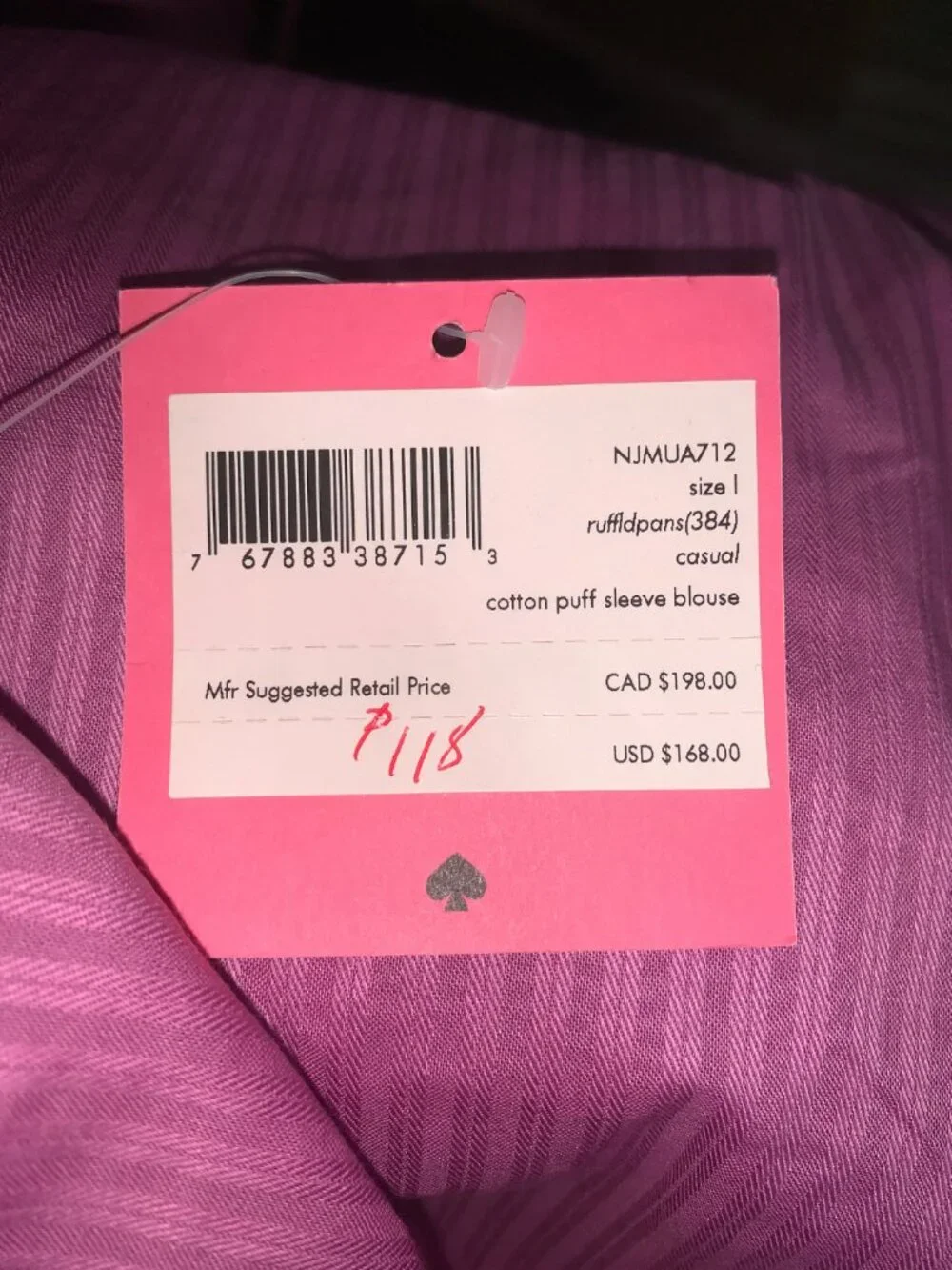 Kate Spade Cotton Puff Sleeve Striped Blouse in Purple - Size L - New with Tag